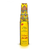 Sa'ada Air Fresheners - 300ML (10.1oz) by Nabeel - Intense Oud
